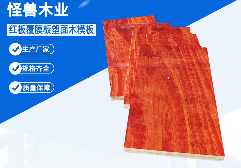 榮盛科技集團2022年榮盛耐材季度新員工生產基地參觀學習圓滿結束