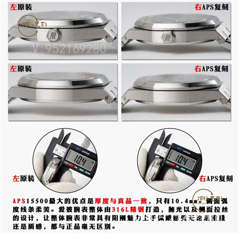 九三學社河南省科技廳委員會蒞臨榮盛科技集團調研指導