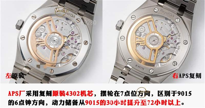 九三學社河南省科技廳委員會蒞臨榮盛科技集團調研指導