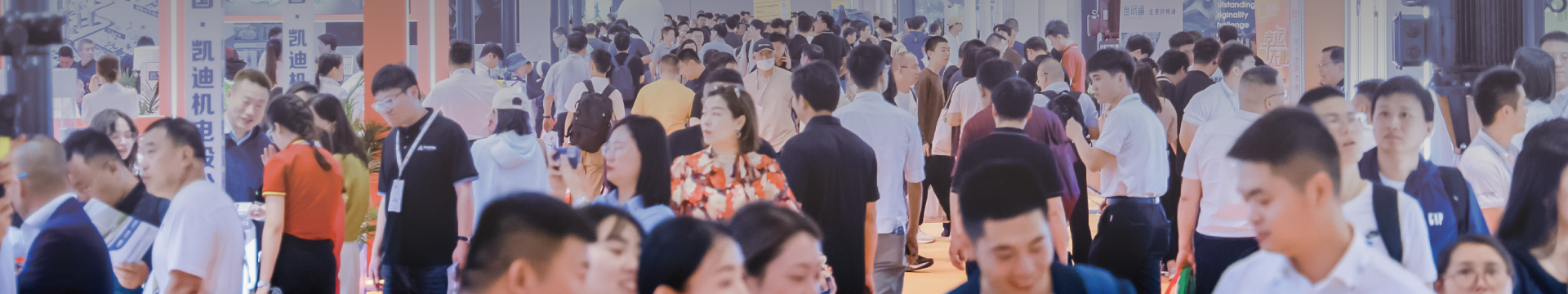 內蒙古電石爐項目